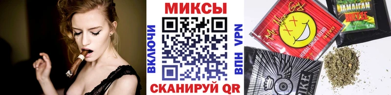 kraken tor  Ленинградская  БУТИРАТ BDO 