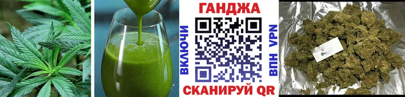 как найти наркотики  ОМГ ОМГ tor  Печенье с ТГК марихуана  Ленинградская 