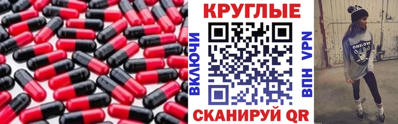 дарнет шоп  Ленинградская  блэк спрут ссылки  Ecstasy TESLA 