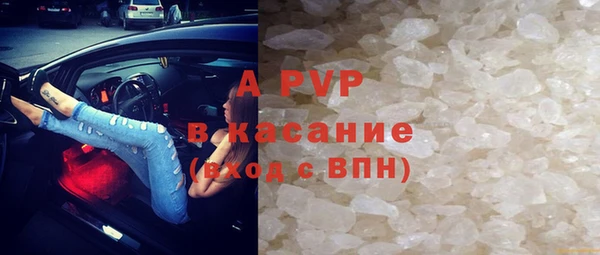 MDMA Магадан