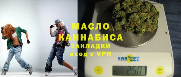 ALPHA-PVP Магас