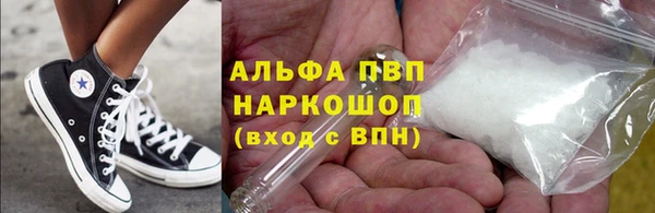 MDMA Магадан