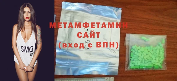 MDMA Магадан