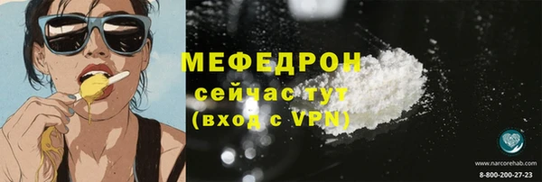 MDMA Магадан