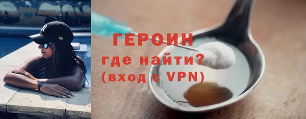 синтетический гашиш Майский