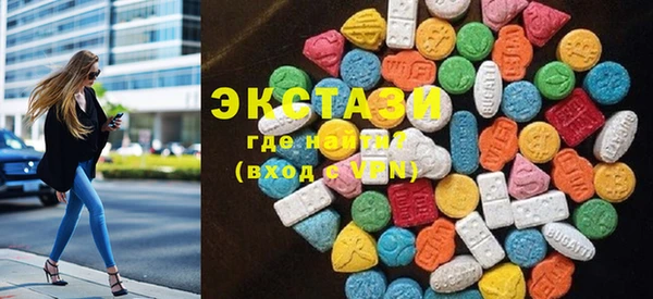 MDMA Магадан