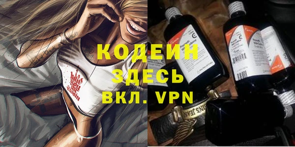 мдма Лихославль