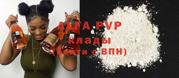 MDMA Магадан