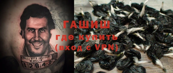 ALPHA-PVP Магас