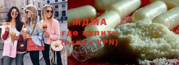 стафф Липки