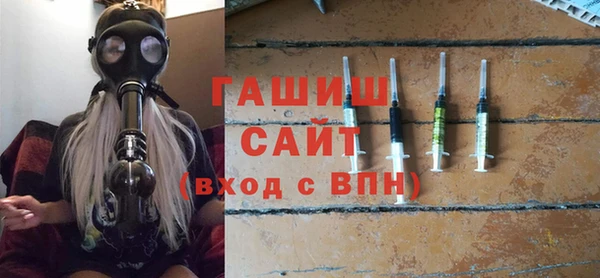 MDMA Магадан